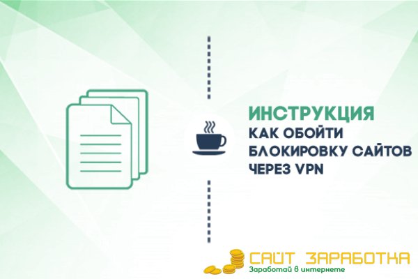 Настоящая blacksprut blacksprute com