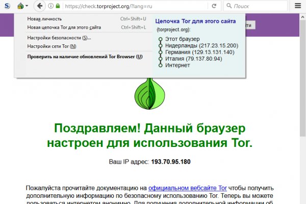 Блэкспрут как зайти blacksprut2web in