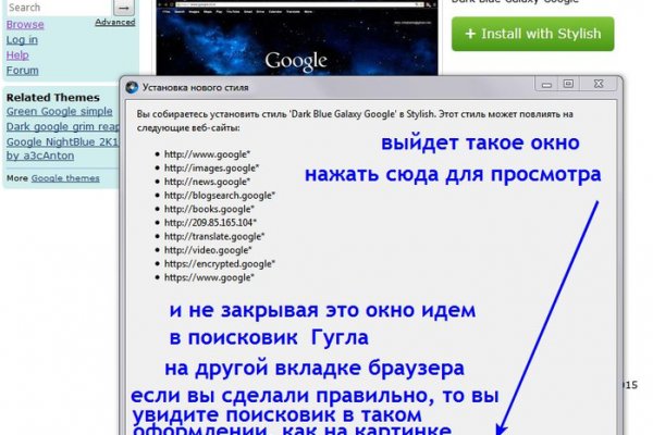 Блэкспрут сайт bs2web top