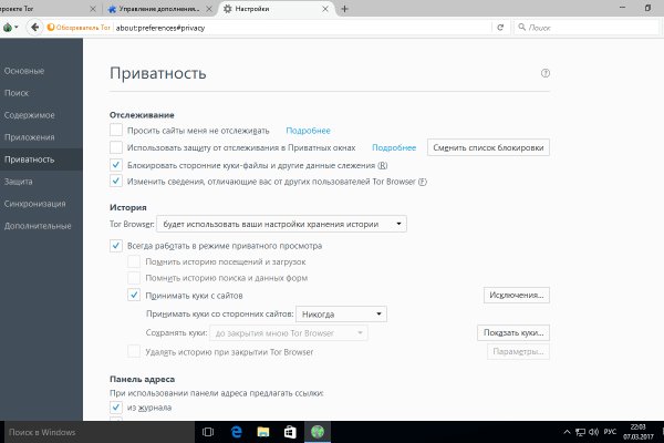 Рабочая ссылка на блэкспрут blacksprut adress com