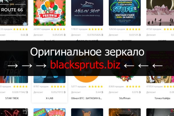 Клир ссылка на блэкспрут blacksprut adress com