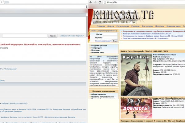 Блэкспрут ссылка bs2webes net