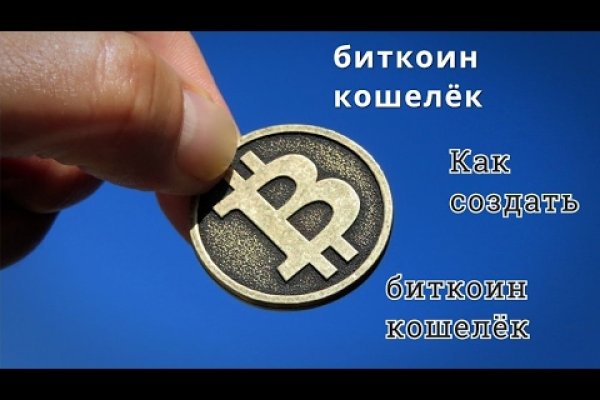 Блэк спрут не работает blackprut com