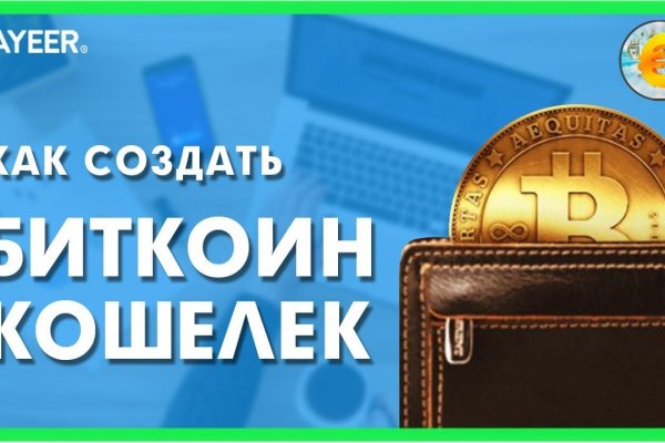 Не работает сайт blacksprut bs2web top