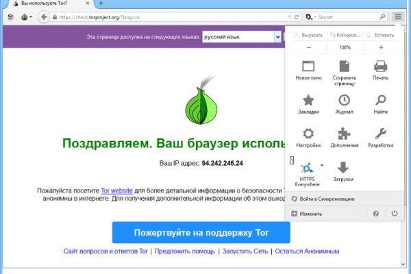 Блэкспрут площадка blacksprut2web in blacksprut cam