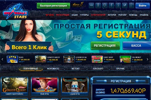 Спрут сайт тор blacksprut adress com