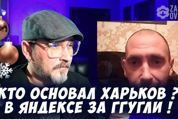 Бласкед сом blacksprut adress com