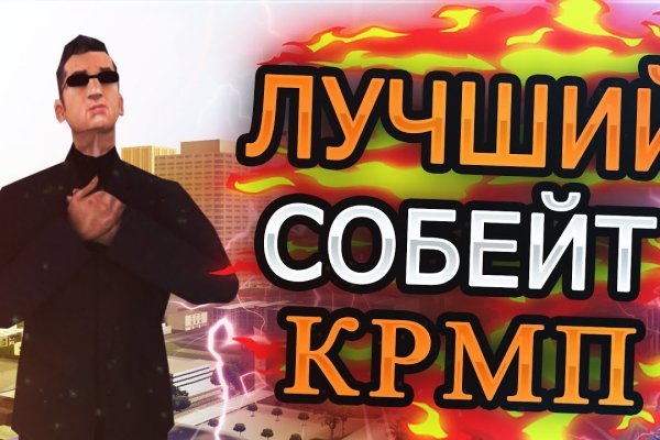 Скачать действующую ссылку на блекспрут