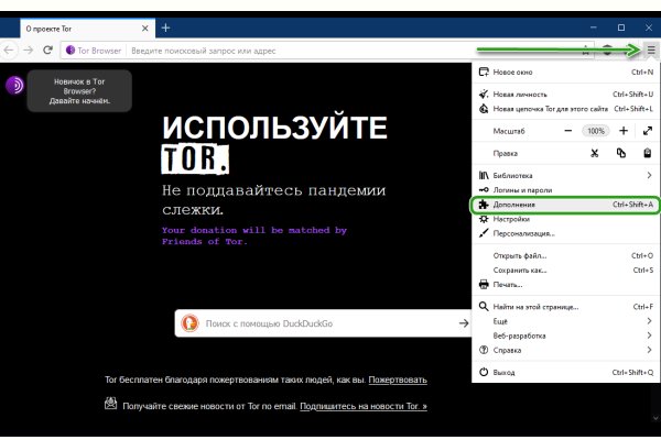 Bs2c io ссылка blacksprut blacksprut2web in